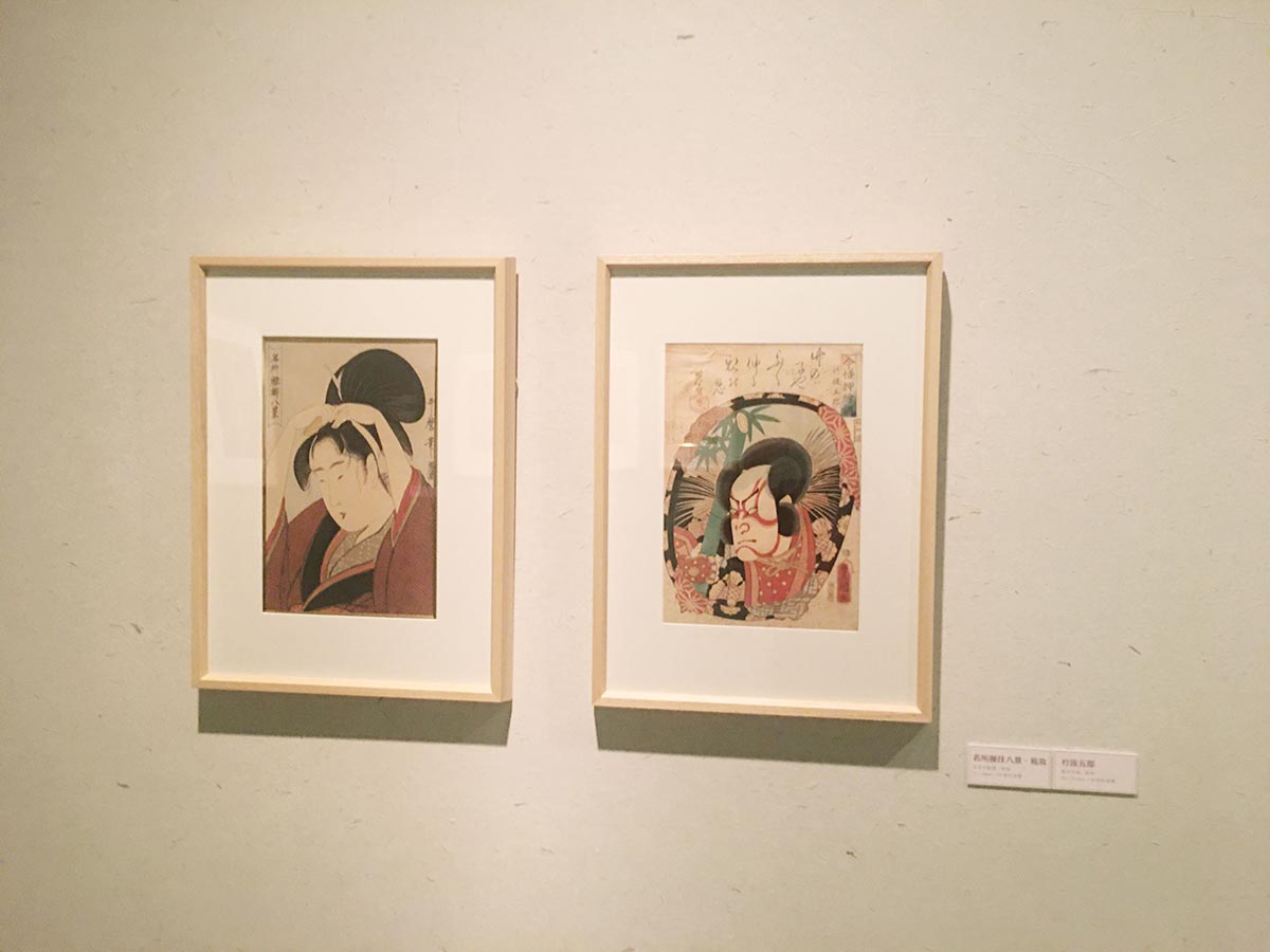 images/art/2020-08-23 日本浮世绘和清代木版年画精品展/23.jpg